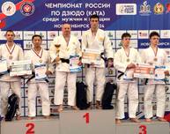 Томичи стали призерами чемпионата РФ по дзюдо (ката)