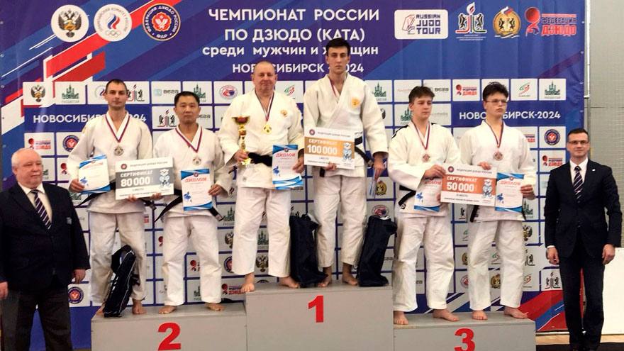 Томичи стали призерами чемпионата РФ по дзюдо (ката)