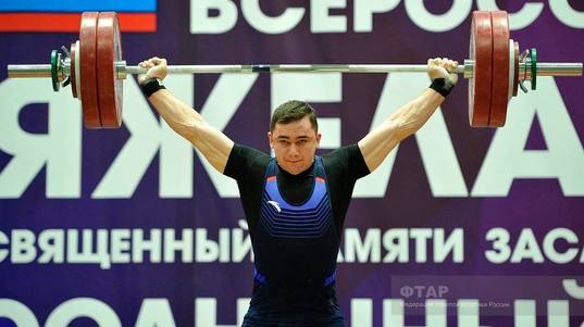 Александр Белоус отличился на всероссийском турнире по тяжелой атлетике
