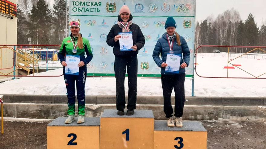 Лыжники разыграли медали чемпионата и первенства области