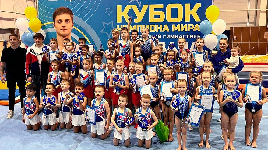 Юные гимнасты томского «Реактора» завоевали более сотни медалей в Тюмени 