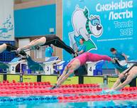70 медалей подводников «Семидесятого региона»