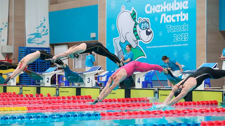 70 медалей подводников «Семидесятого региона»