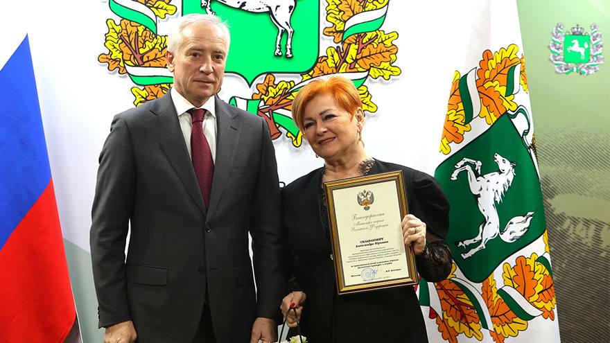 Глава региона наградил спортсменов