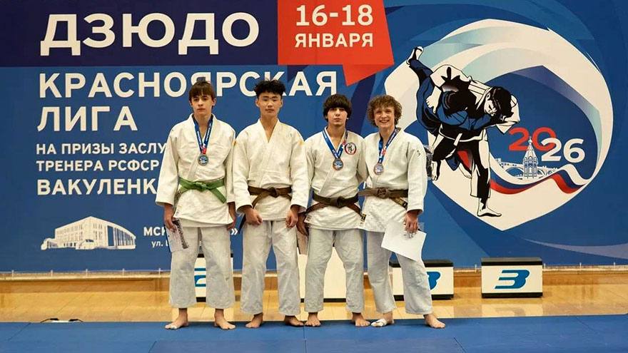 Дзюдоисты стали призерами международных стартов  