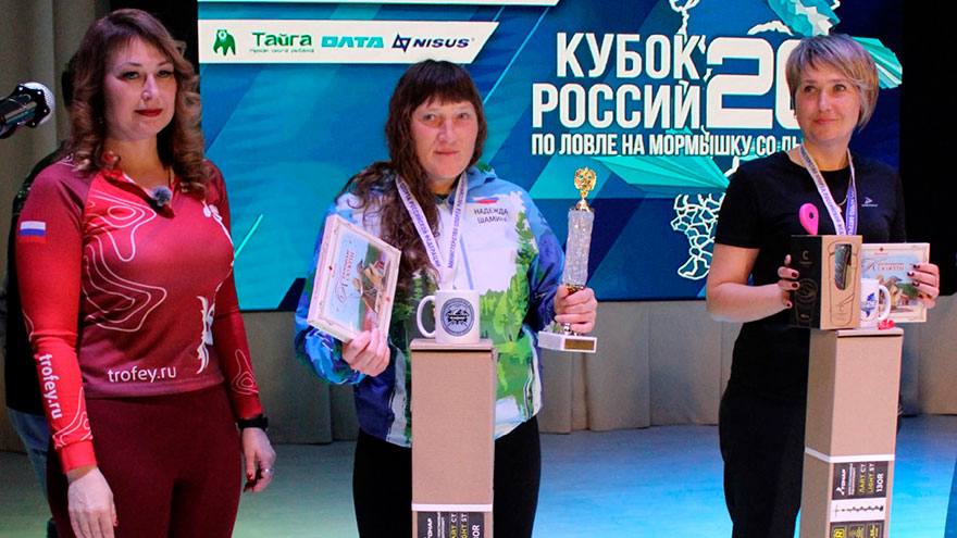 Надежда Шамина завоевала Кубок России по рыболовному спорту