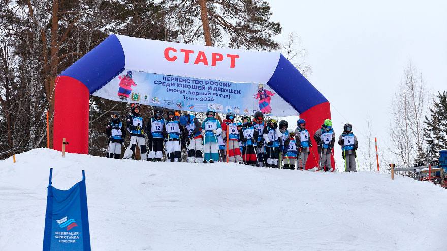 Итоги первенства России по фристайлу