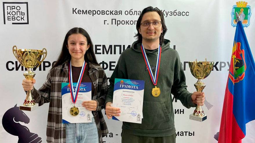 Тренер и его воспитанница стали чемпионами Сибири по шахматам