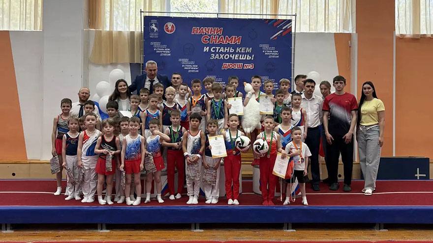 Юные гимнасты разыграли медали первенства Томска
