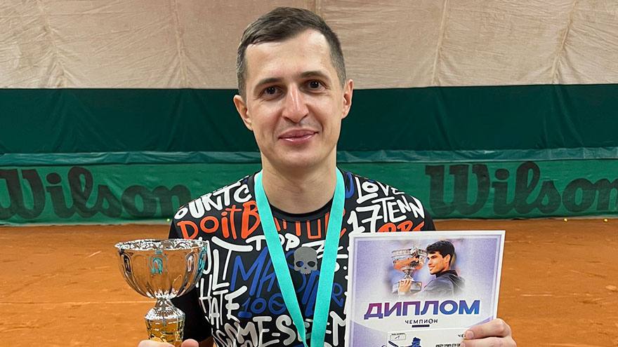 Александр Деев победил на теннисном турнире категории «Тур»