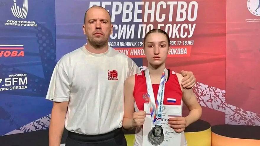Диана Кузнецова завоевала медаль на первенстве РФ по боксу