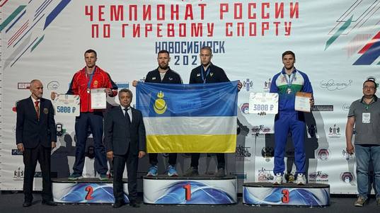 Дмитрий Черкашин взял третью медаль на чемпионате РФ по гиревому спорту