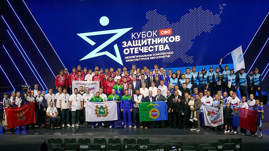 Томичи отличились на межрегиональном Кубке Защитников Отечества