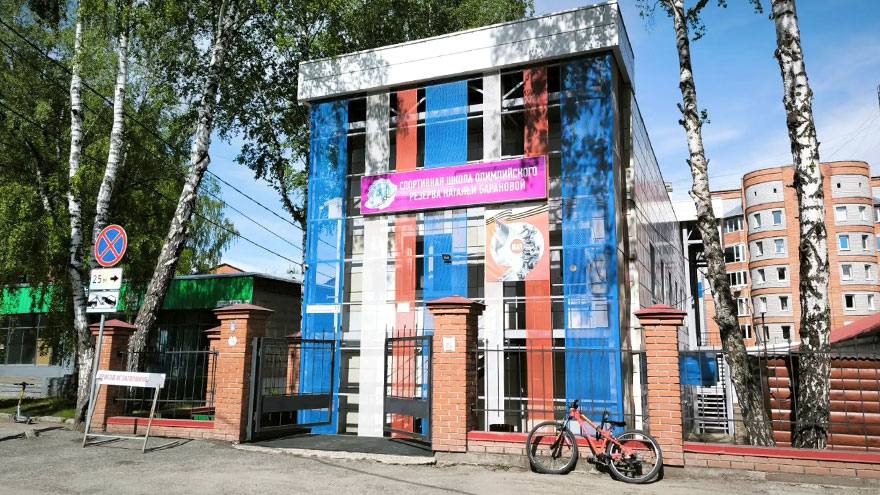 Областные спортшколы проверили к началу учебного года