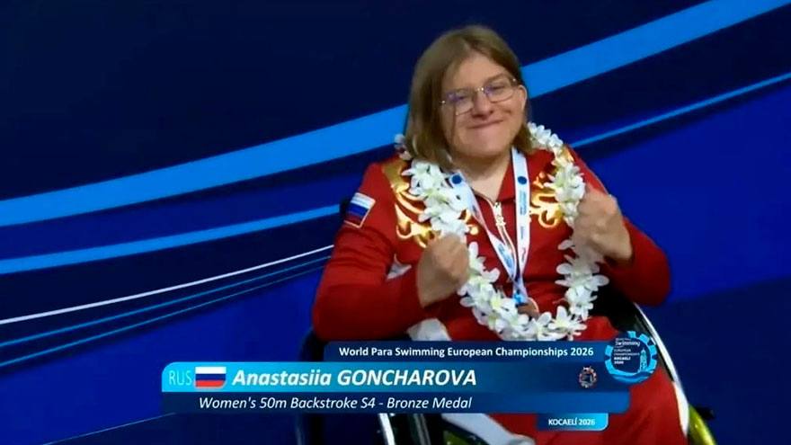 Томичка стала призером чемпионата Европы по плаванию среди лиц с ПОДА