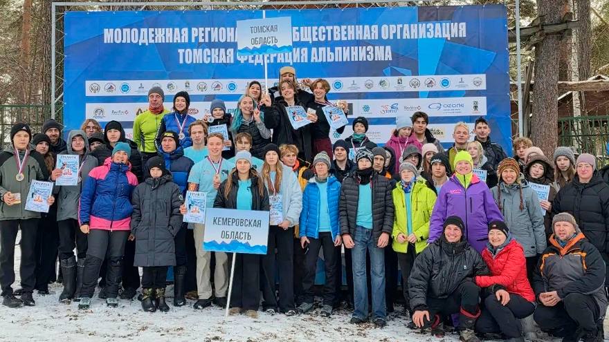 Ледолазы отличились на чемпионате и первенстве Сибири