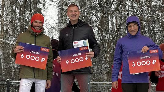 Лыжники собрали весь комплект медалей на кроссе «Сердце Сибири»